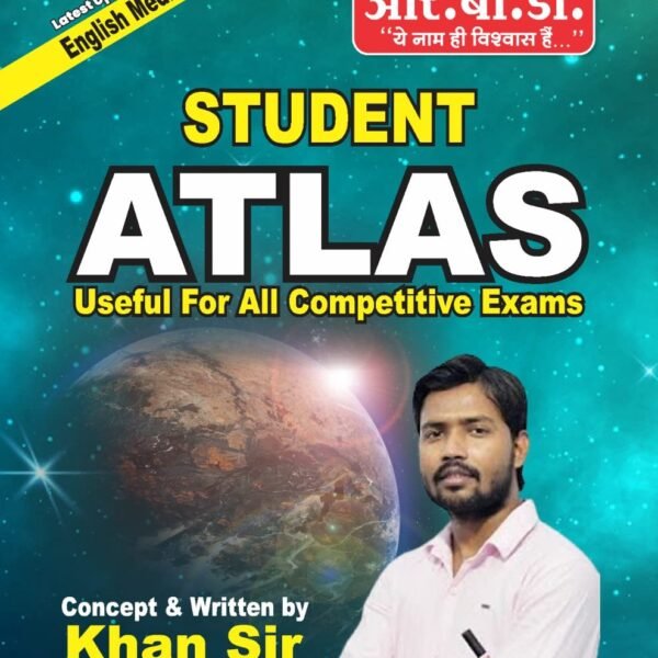 Student Atlas By Khan Sir